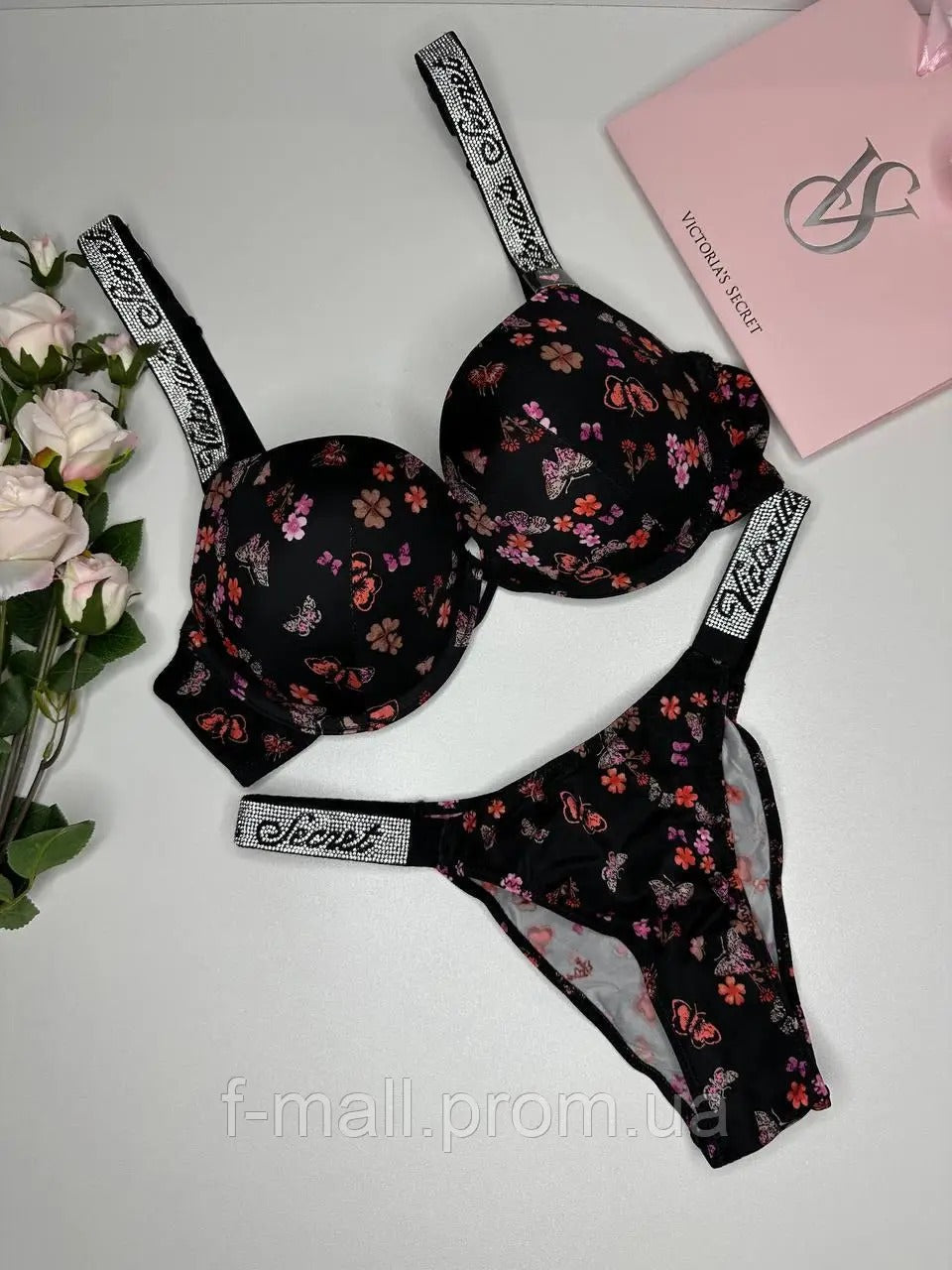 Criss Cross Floral Set | Victoria's Secret